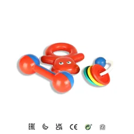 My First Gift Rattle Set for Kids